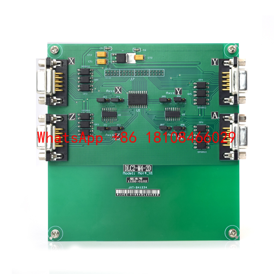 Marking Card Ezcad - Cartão de Controle Ezcad 2.5D para