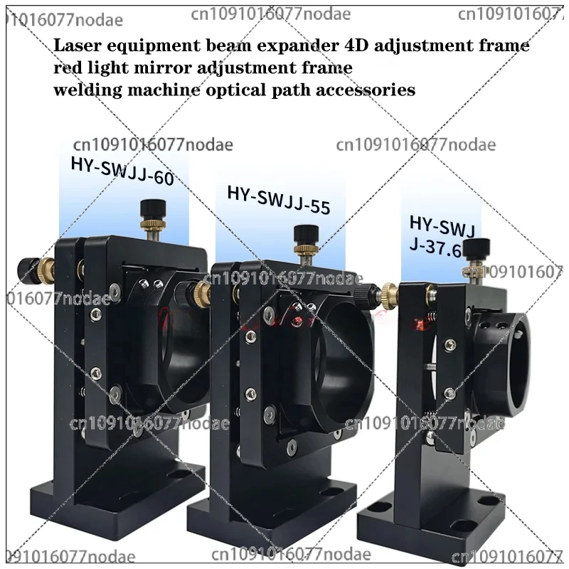 Expansor de Feixe para Equipam - Laser Beam Expander avaliação e preço