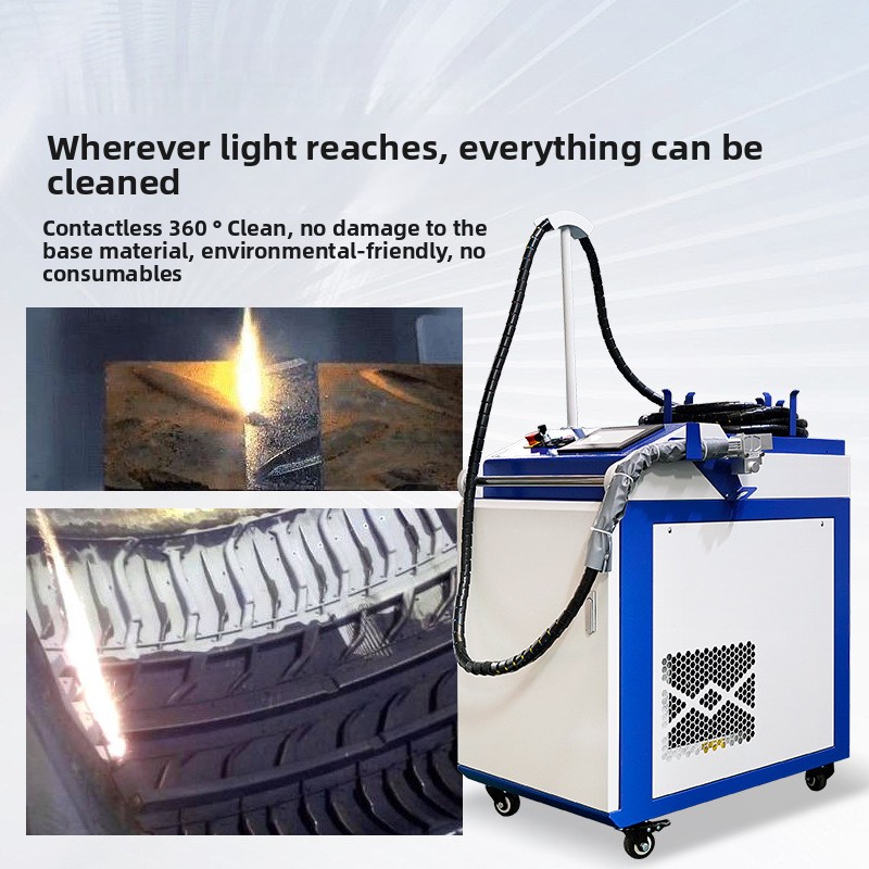 Remoção portátil de ferrugem e - Industrial Laser Paint Remover avaliação e preço