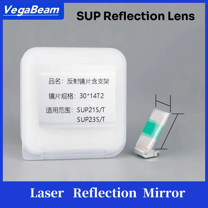 Espelho Refletor para Soldagem - Industrial Laser Head avaliação e preço