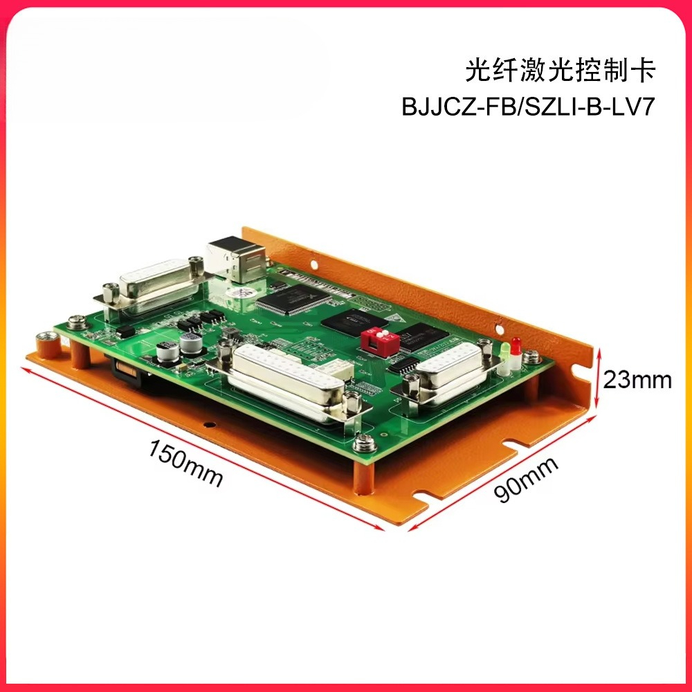 Placa de controle de marcação  - Marking Card Ezcad avaliação e preço