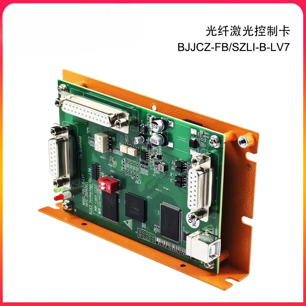 Placa de controle de marcação  - Marking Card Ezcad avaliação e preço