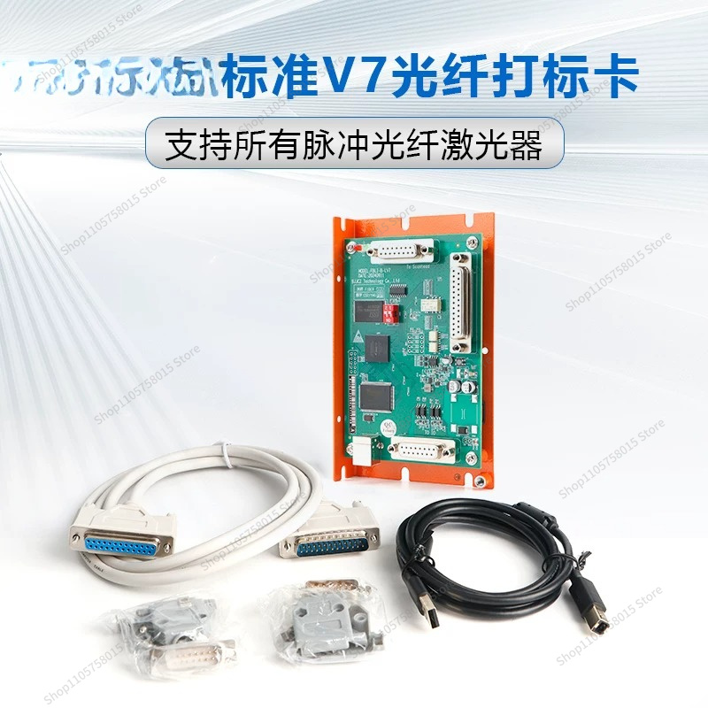 Placa de Controle ForV7 para M - Marking Card Ezcad avaliação e preço
