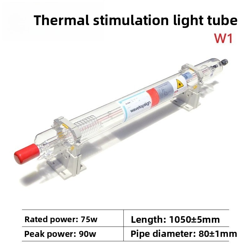 Tubo Laser CO2 Reci de Alta Po - Laser Tube Replacement avaliação e preço
