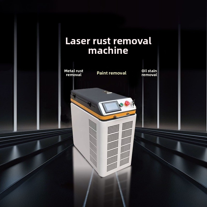 Máquina de limpeza a laser pul - Industrial Laser Paint Remover avaliação e preço
